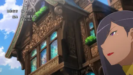 Dungeon ni Deai wo Motomeru no wa Machigatteiru Darou ka S5 - 08 x265 10bit 1080p 143 8561fps mkv