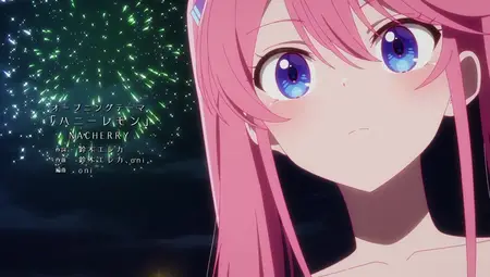 Shiunji ke no Kodomotachi 10