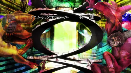 Seikimatsu Occult Gakuin 06