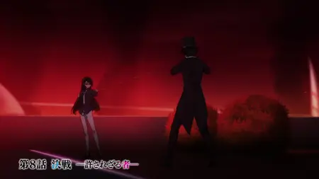 Kimi to Boku no Saigo no Senjou, Arui wa Sekai ga Hajimaru Seisen S2 - 08