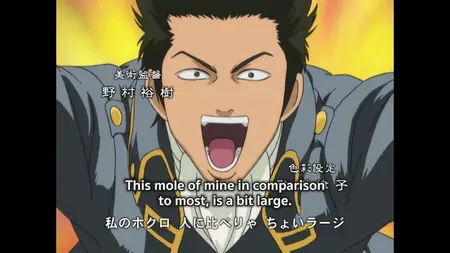 GINTAMA  - (Dub) “Don’t complain about your job at home, do it somewhere else”