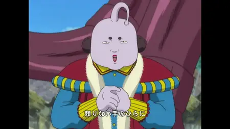 GINTAMA  - (Dub) “Don’t complain about your job at home, do it somewhere else”