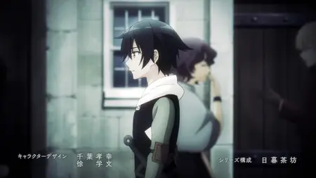 Hero Without a Class Who Even Needs Skills S01E07 Arsbell The City of Magic