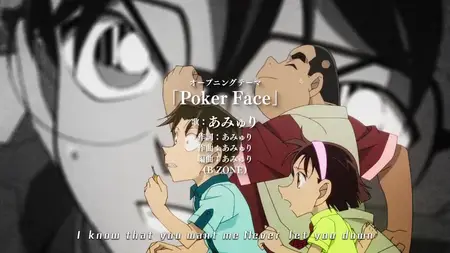 Detective Conan - 1174
