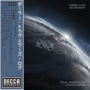 Gabríel Ólafs - Polar (2025) [Official Digital Download 24/96]