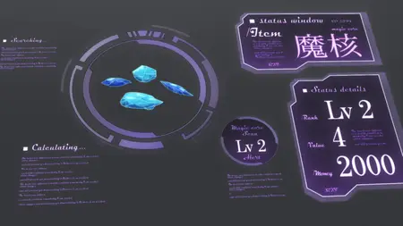 A Nobodys Way Up to an Exploration Hero S01E02