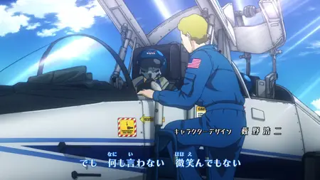 Space Brothers (2012 S02E12 Young Excitement Dekinai