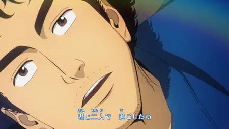 Space Brothers (2012 S02E12 Young Excitement Dekinai