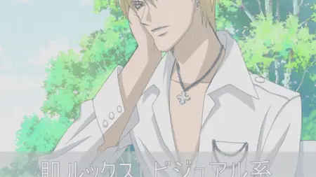 Skip Beat! - 04 mkv" yEnc