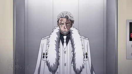 TOUGEN ANKI S01E10 Children Of Kishin