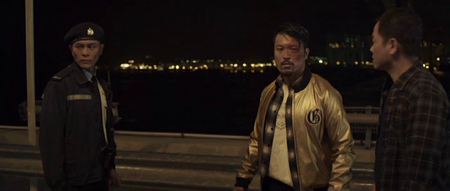 Cold War (2012)