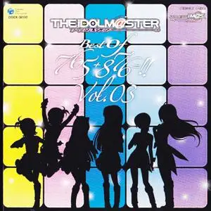 The IDOLM@STER - Collection (2007-2011) (2/3)