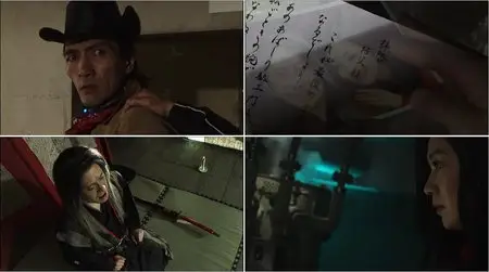 Abashiri Family (2009)
