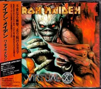 Iron Maiden - Virtual XI (1998) {Japan 1st Press, Limited Edition}