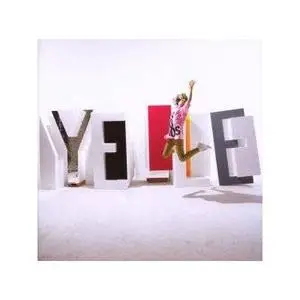 Yelle - Pop Up (2007)
