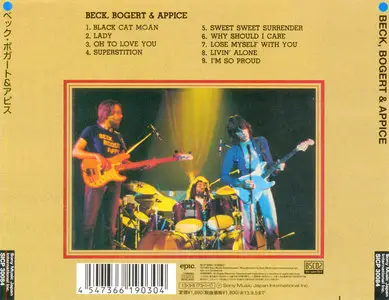Beck, Bogert & Appice - Beck, Bogert & Appice (1973) [2013, Sony Music Japan, SICP-30084]
