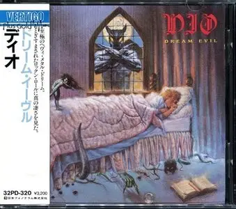 Dio - Dream Evil (1987) (Japanese 1st Press, 32PD-320)