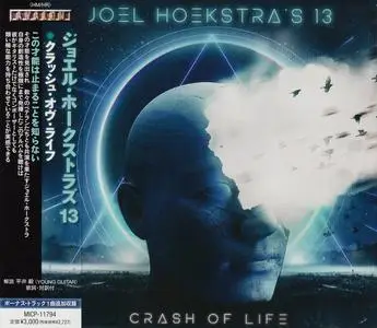 Joel Hoekstra's 13 - Crash Of Life (2023) {Japanese Edition}