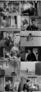 The Only Son / Hitori musuko (1936) [The Criterion Collection]