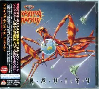 Praying Mantis - Gravity (2018) {Japanese Edition}