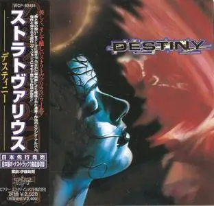 Stratovarius - Destiny (1998) [Japan]