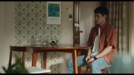 The Interest of Love S01E09