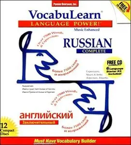 Vocabulearn Russian: Complete