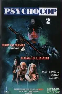 Psycho Cop Returns (1993) 