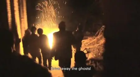 Ghost Town (2009)