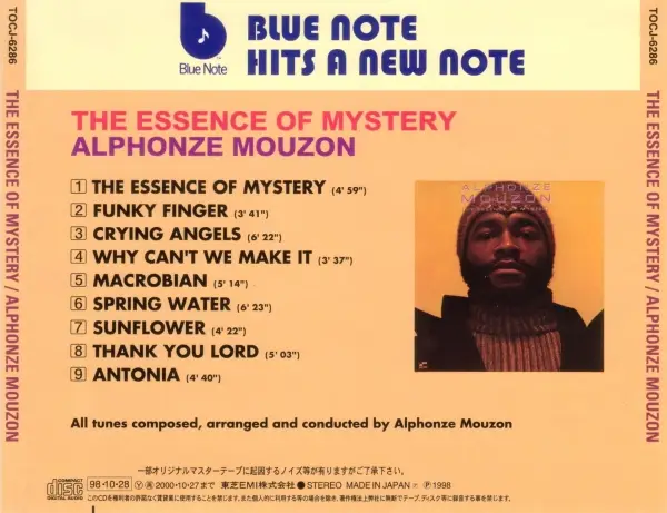 Alphonse Mouzon – The Essence Of Mystery (1973) {Toshiba Japan
