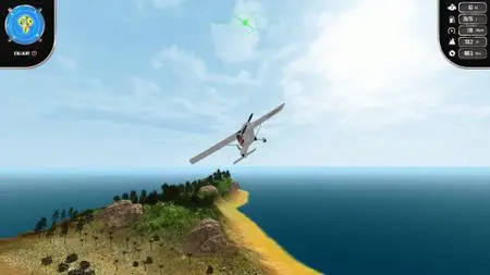 Island Flight Simulator (2017)