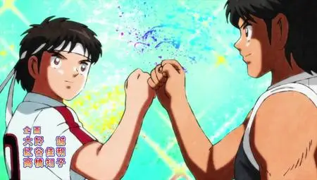 Captain Tsubasa Season 2 - Junior Youth Hen - 04