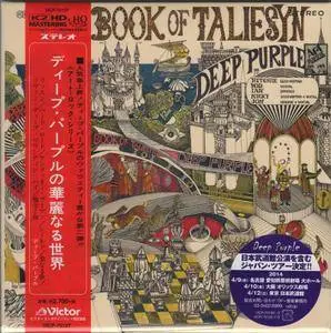 Deep Purple - The Book Of Taliesyn (1968) [2014, Victor VICP-75127, Japan] Repost