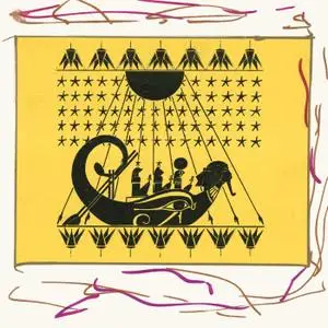 Sun Ra And His Arkestra - Horizon (1972/2020)