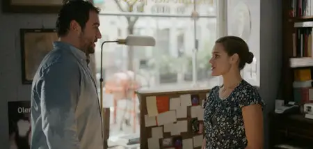 Les adoptés (2011)