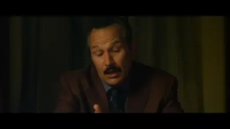 Cold in July (2014)