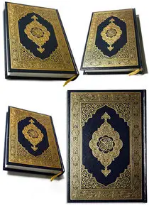 Quran