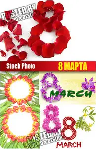 UHQ Stock Photo - 8 March