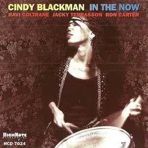 Cindy Blackman - In The Now (1998) {Highnote}