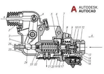 Autodesk AutoCAD LT v2020 (x64) ISO