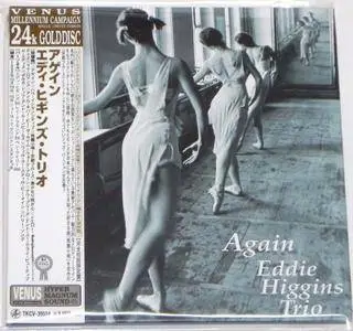 Eddie Higgins Trio - Again (1998) [Japanese edition]