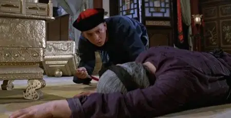 Tales Of A Eunuch (1983)
