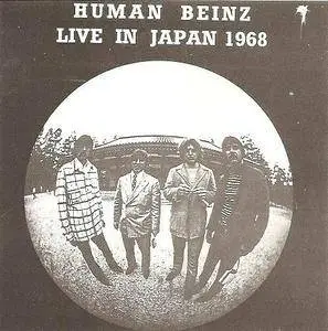 Human Beinz - Live In Japan (1968) [Reissue 1997]