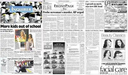Philippine Daily Inquirer – July 15, 2008