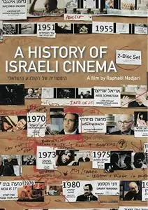 Zadig Productions - A History of Israeli Cinema (2009)