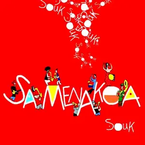 Samenakoa - Souk (2007)