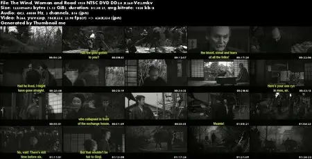 The Wind, Woman and Road / Kaze to onna to tabigarasu (1958)