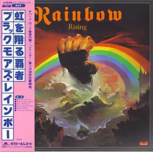 Rainbow - Rising (1976) [2011, 2xSHM-CD, Universal UICY-75022~23, Deluxe Edition]