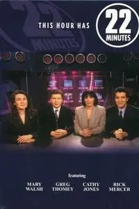 This Hour Has 22 Minutes S26E11