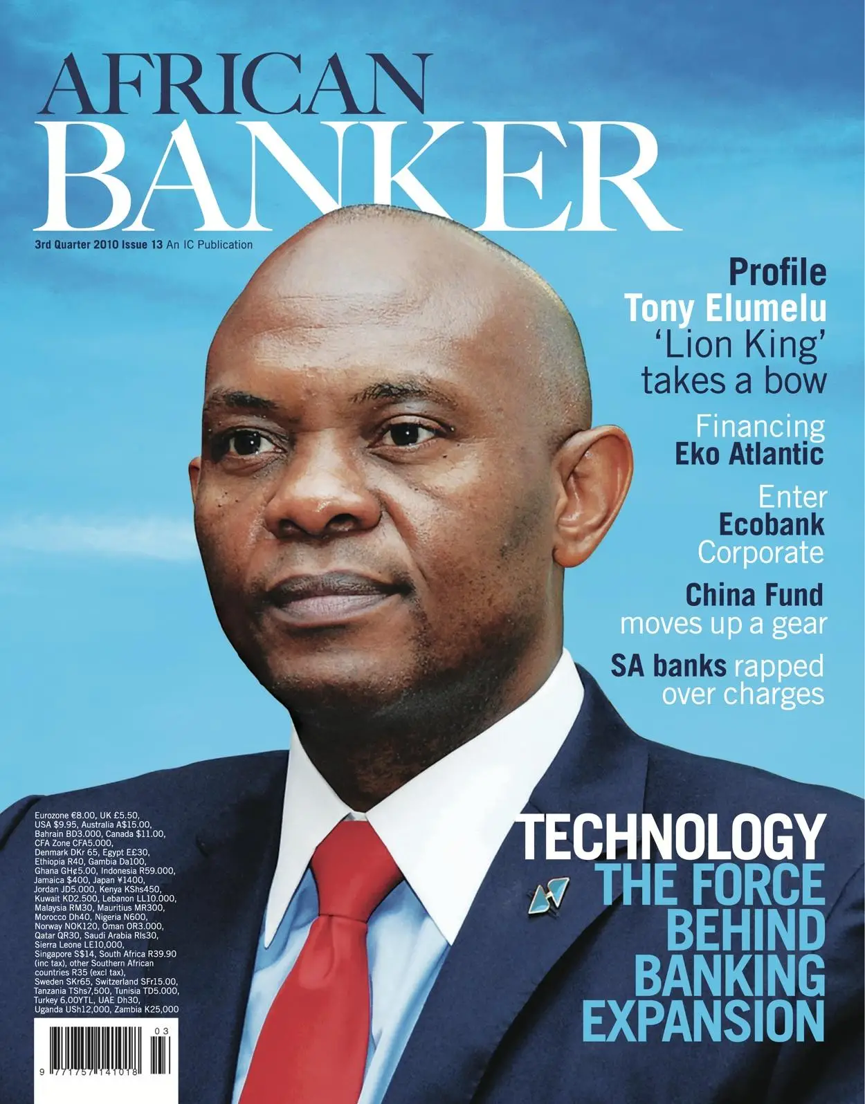 African Banker English Edition - Issue 13 / AvaxHome